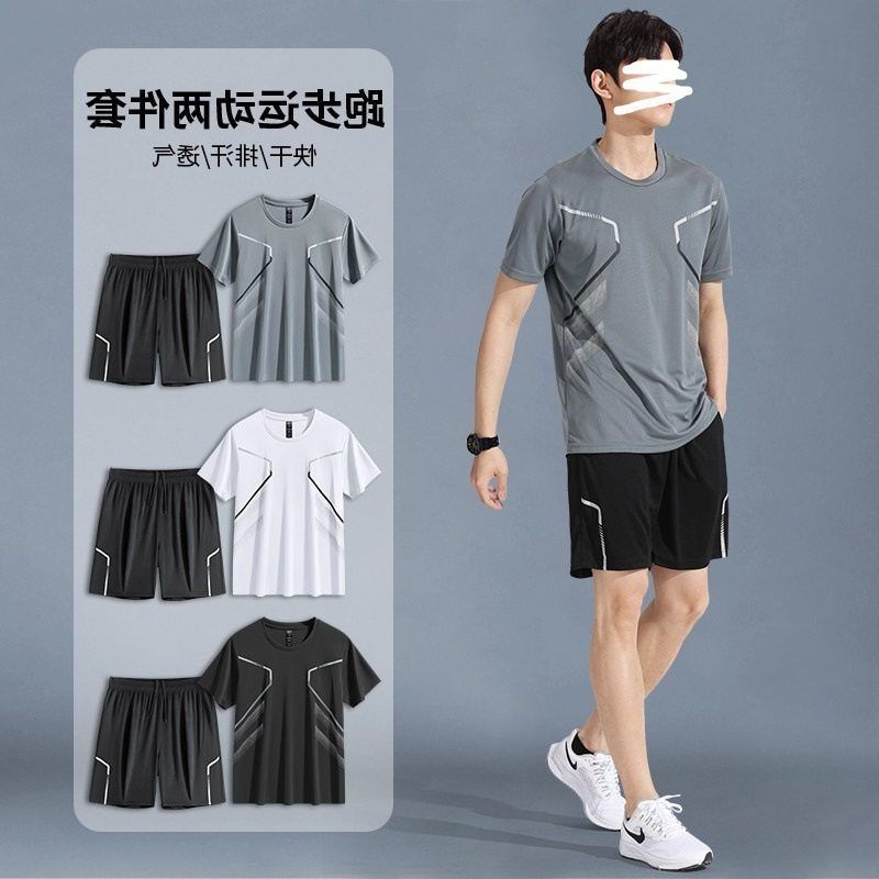 运动服套装男跑步短袖夏季速干衣篮球服休闲羽毛健身训练衣服短裤