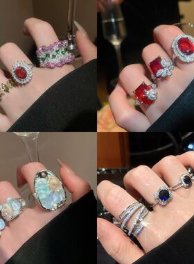 锆石日常宫廷风法式高级感轻奢