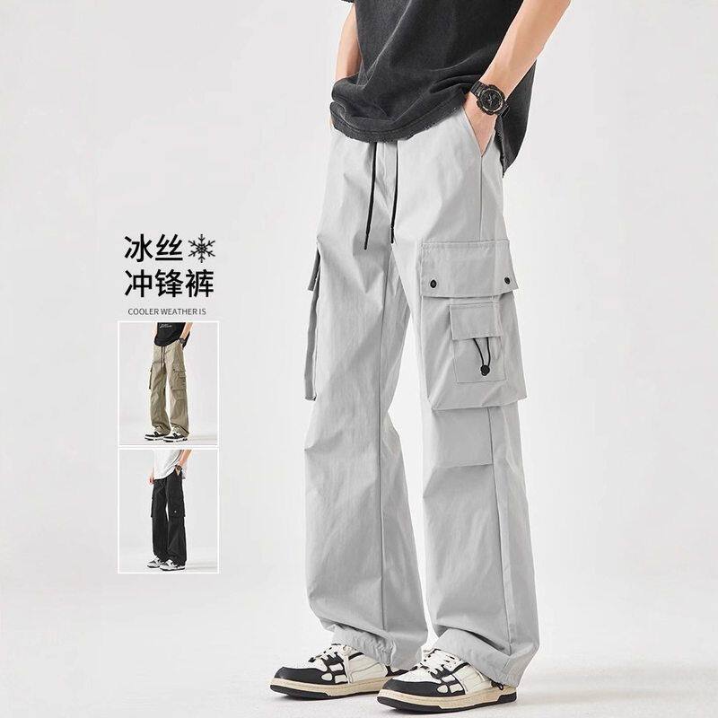夏季休闲直筒裤子宽松长男款冲锋裤美式薄款工装速干冰丝2025机能