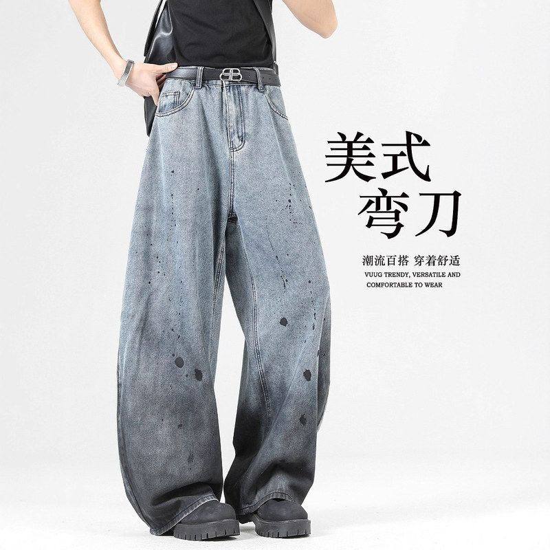 弯刀渐变子男男生宽松美式潮牌牛仔裤泼墨冬季直筒新款阔腿裤春秋