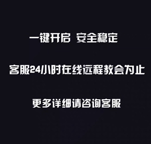 创世灰烬辅助修改器魔法Ashes Creation灰烬创世纪科技