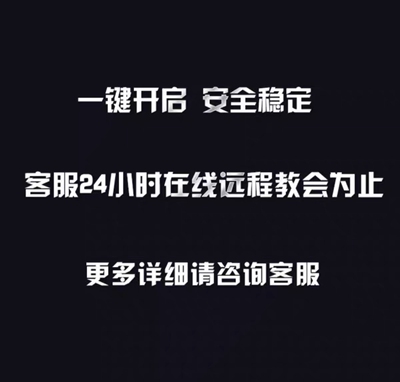 创世灰烬辅助修改器魔法Ashes of Creation灰烬创世纪科技