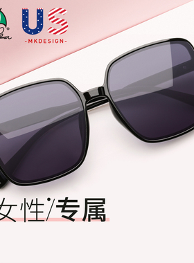 正品花雨伞偏光太阳镜女潮流大方框脸防晒紫外线百搭墨镜AP11758