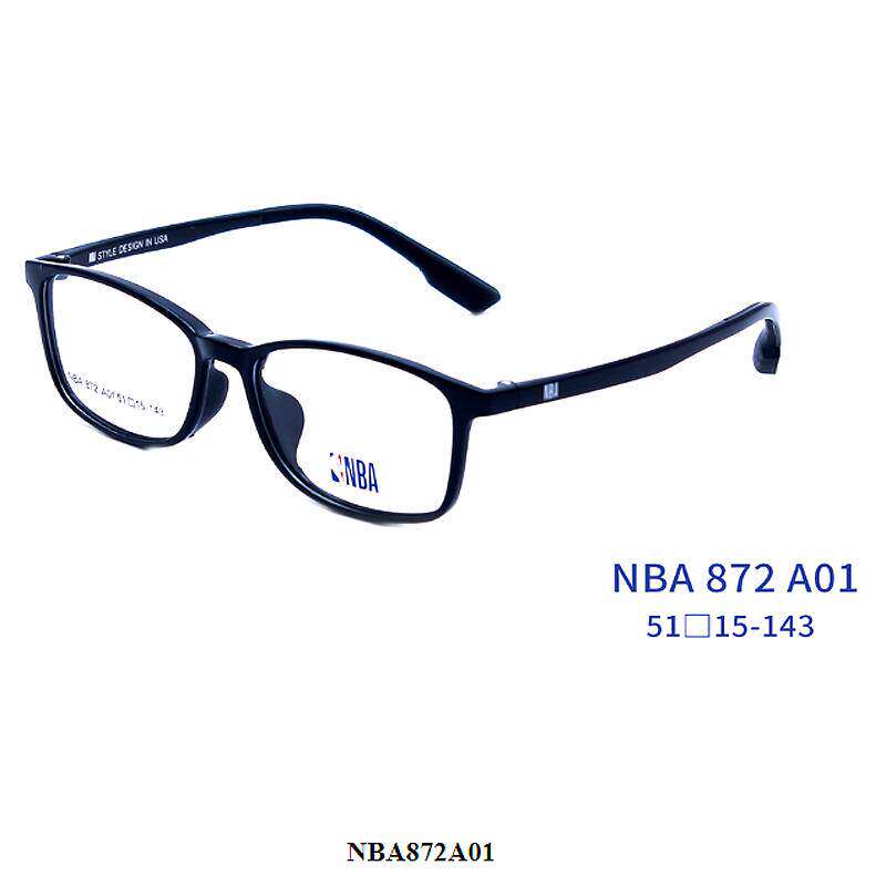 正品NBA872儿童学生青少年全框NBA875运动男女近视眼镜架NBA873