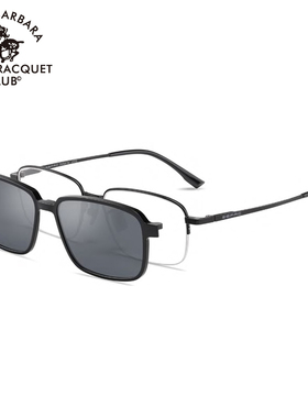 SBPRC圣大保罗近视套镜太阳镜架男半框眼镜框磁吸偏光夹片S29027