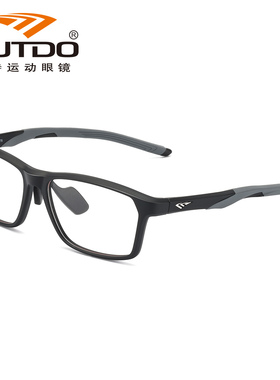 老店正品高特近视运动眼镜框男士女跑步防脱落全框眼镜架 GT62053