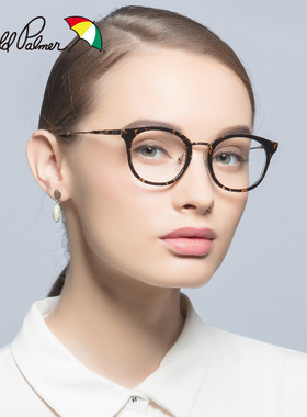 正品女款花雨伞眼镜框TR90豹纹宽边玳瑁色配近视平光镜架AP14074