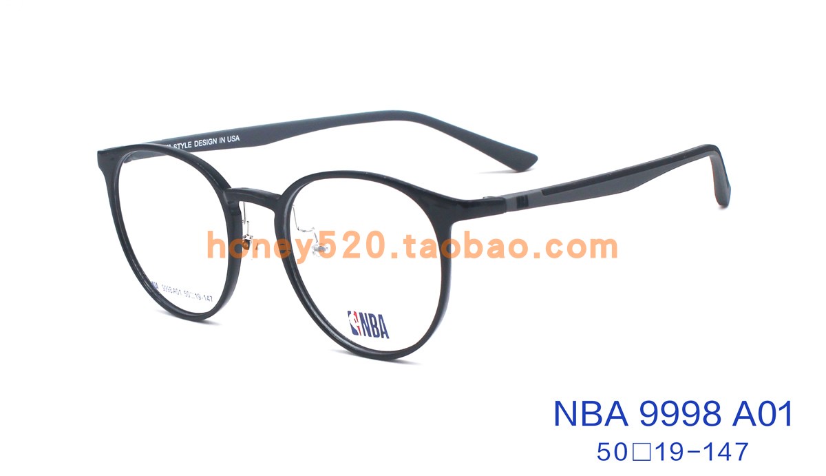 正品NBA9998全框运动眼镜架 男女时尚款镜架镜 近视眼镜框NBA眼镜