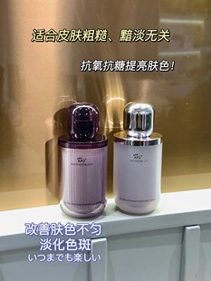 补水保湿 阿芙水乳11籽精油套装 秋冬干皮极光玫瑰护肤品 以油养肤