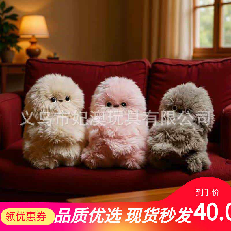 新品跨境爆款Mirumi会扭头AI害羞唱歌的电动毛绒玩具公仔包包挂件