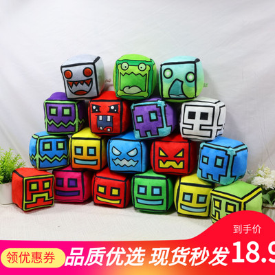 跨境毛绒玩具geometry dash plush几何冲刺毛绒公仔方块靠枕娃娃