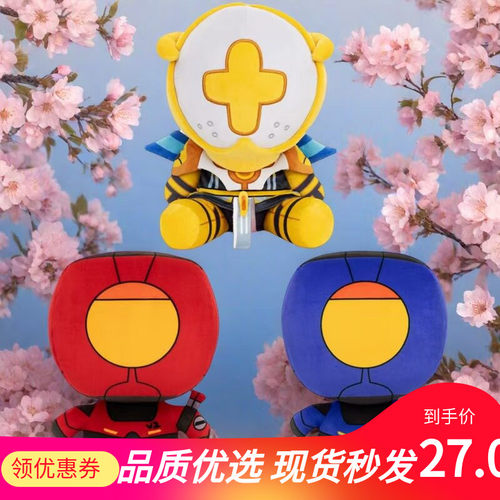跨境新品ultrakill plush 超级连杀游戏周边毛绒玩偶公仔