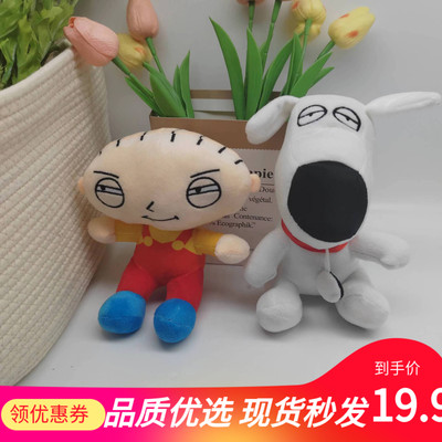 跨境新品 Family Guy plush 恶搞之家动画周边毛绒玩偶潮玩公仔