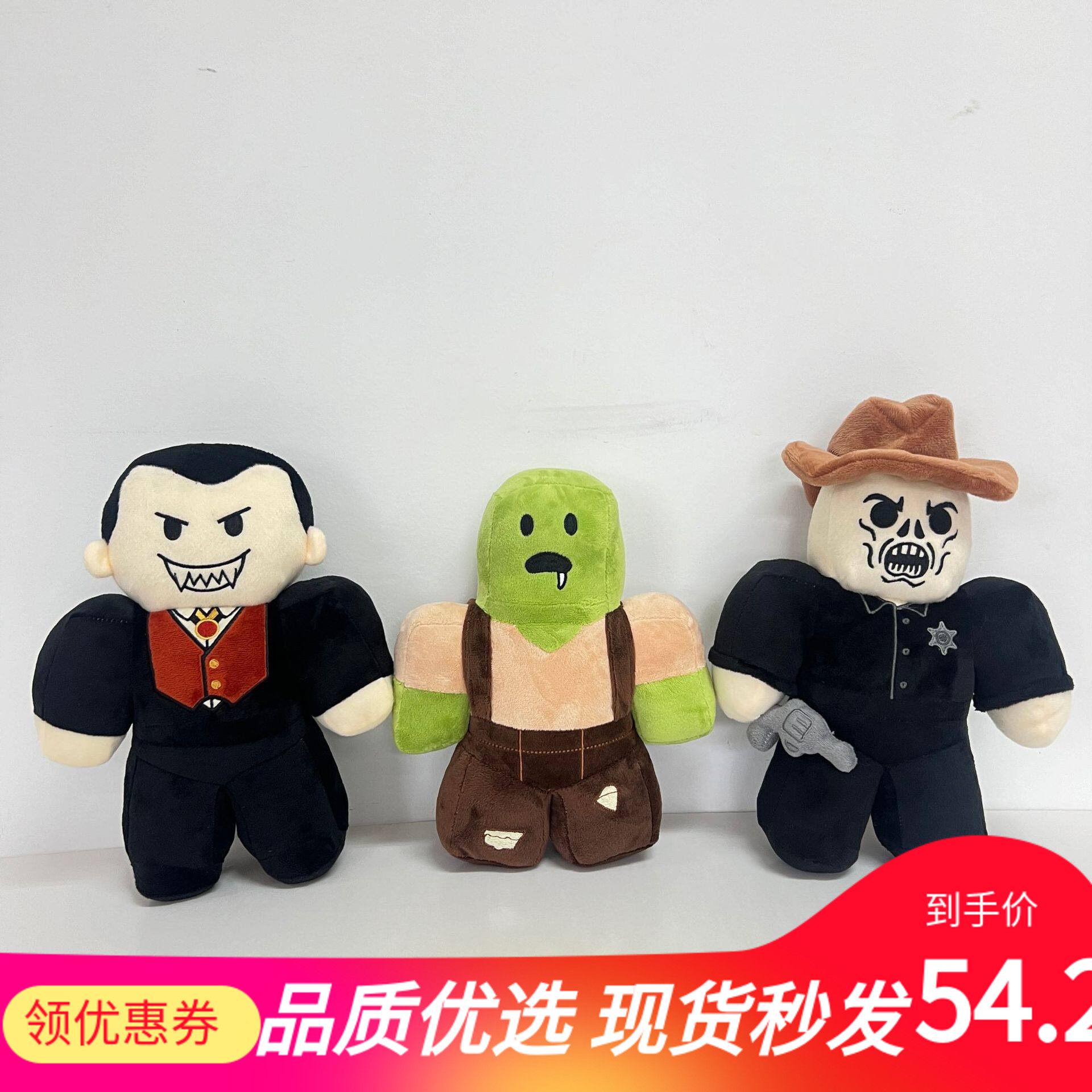跨境新品DEAD RAILS plush死铁轨游戏周边毛绒玩具玩偶娃娃公仔