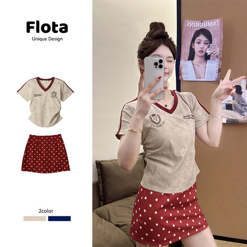 【flota】美式辣妹撞色V领字母印花条纹插肩短袖修身短款上衣0954