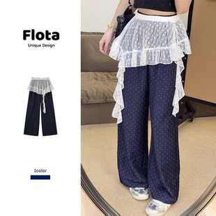 宽松休闲长裤 蓝色波点不规则蕾丝屁帘高腰阔腿裤 女0155 flota