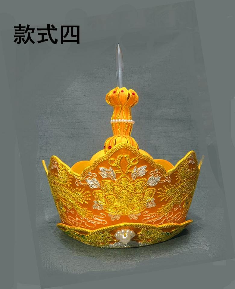特价苏绣盘金黄红唐僧帽毗卢帽五佛冠铁盒子包邮
