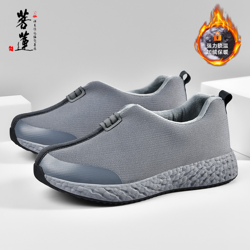 特卖僧鞋男冬季加绒棉鞋保暖厚底防滑软底男女款禅修居士鞋和尚鞋