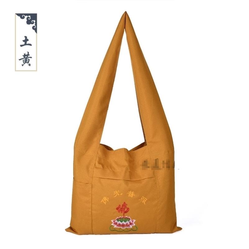 新款出家人僧包普陀山拜佛袋烧香袋子布袋和尚月牙包男女斜跨帆布