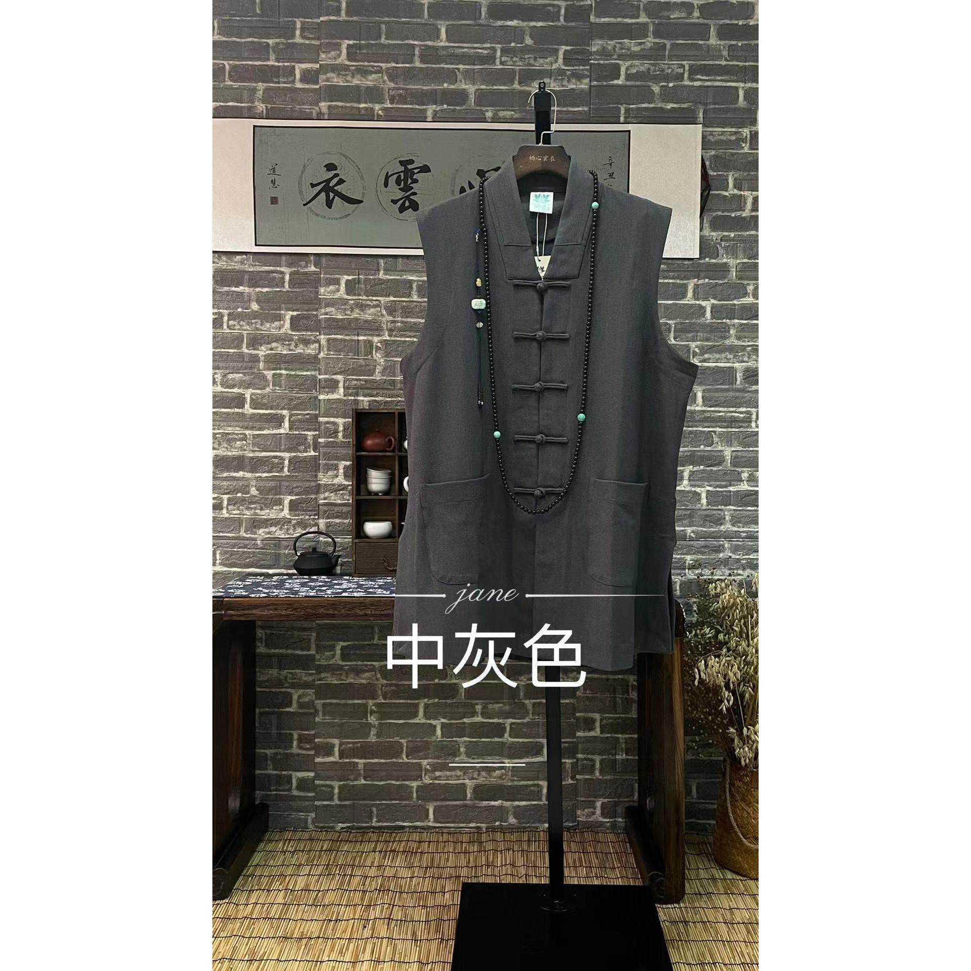 特卖栖心僧服秋冬深灰色马甲背心羊毛拉绒短伽蓝保暖御寒短褂和尚