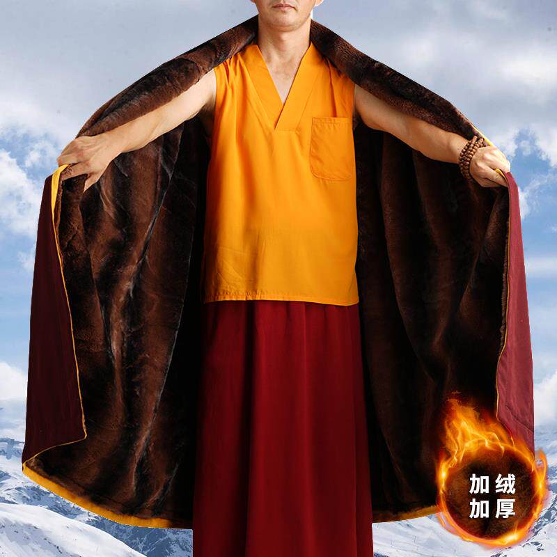 特卖【加绒保暖】喇嘛大冈僧服冬季藏服加厚和尚斗篷大氅坐禅闭关