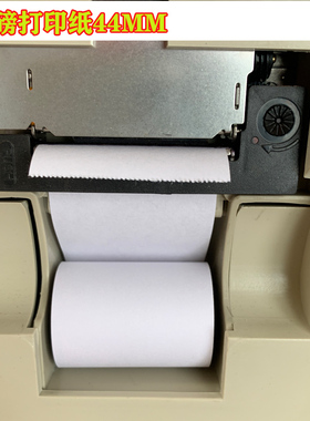 耀华 XK3190-DS8-A9/DS3 a1+p -A23称重显示器 44mm 43mm宽打印纸