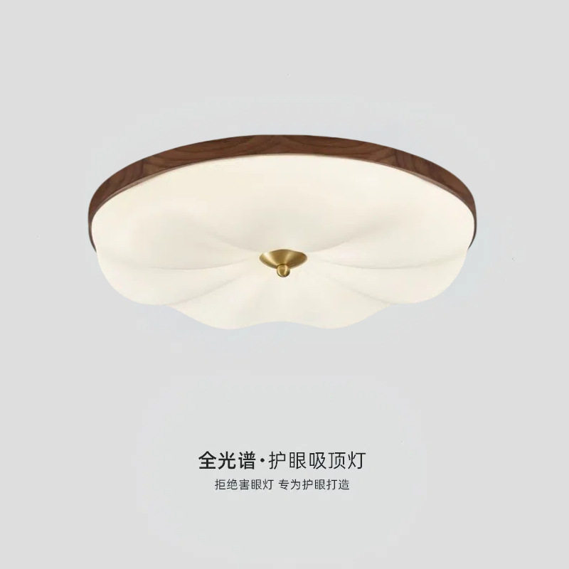 新特丽卧室吸顶灯法式中古高档胡桃木房间客厅顶灯全光谱护眼2025