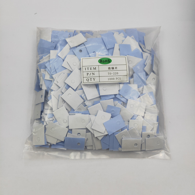 TO-220矽胶片单面背胶散热片