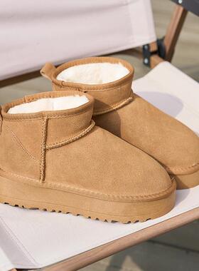 周冬雨同款雪地靴加绒保暖增高新款面包鞋时尚短筒厚底冬季棉鞋女