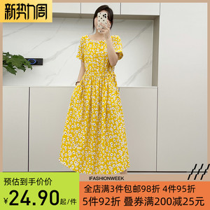 惠衣阁夏季女棉质短袖连衣裙碎花连衣裙韩版宽松甜美连衣裙中长裙