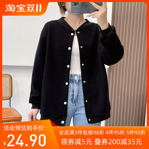 惠衣阁春季女棉质长袖立领卫衣外套韩版宽松休闲学院风棒球服外套