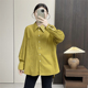 女棉质长袖 宽松休闲通勤衬衣大码 衬衫 韩版 中长款 惠衣阁秋季