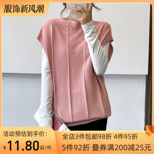 惠衣阁秋季女无袖针织马夹半高领针织衫韩版宽松休闲马甲针织外套