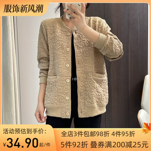 惠衣阁秋季女长袖立领外套韩版宽松休闲棒球服外套压花夹克上衣