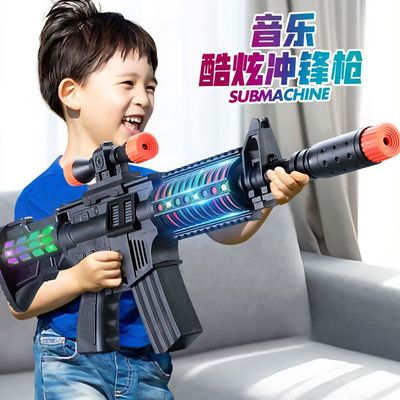 儿童电动玩具枪自动发光儿童玩具枪音乐冲锋枪无子弹警察枪充电式