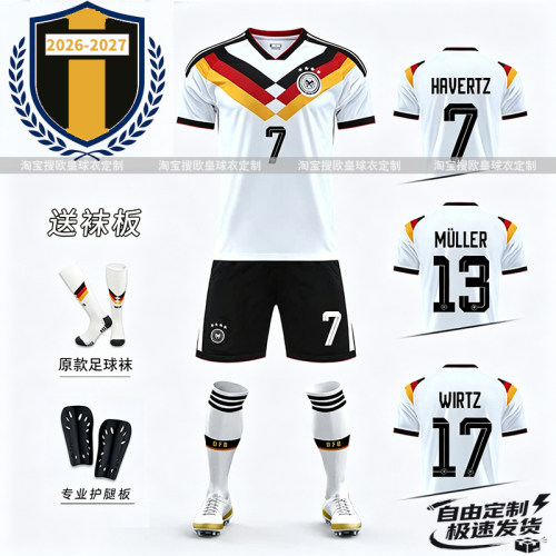 2026德国队球衣穆勒哈弗茨足球服