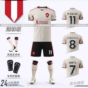 2526利物浦球衣萨拉赫阿诺德足球服套装男儿童客场比赛训练服定制