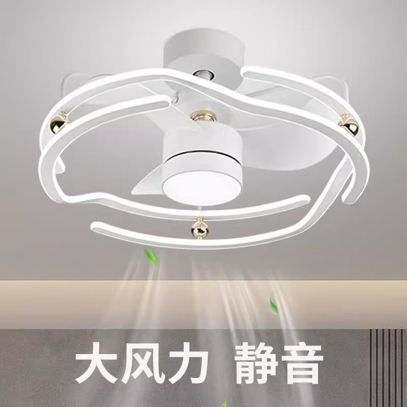 2025新款客厅餐厅吊扇灯现代简约家用卧室一体360摇头吸顶风扇灯