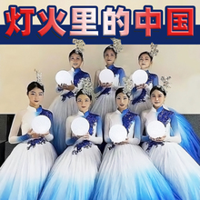 灯火里的中国舞蹈灯走秀手捧圆球水晶球毕业初中表演道具创意手舞