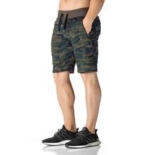 肌肉小子修身薄款迷彩五分裤男夏季训练弹力中裤户外运动休闲短裤