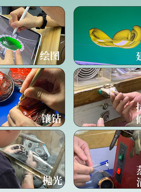 18K金镶嵌珠宝加工高端定制翡翠彩金项链吊坠手镯玫瑰金扣头素链
