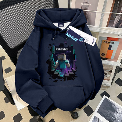 男童我的世界印花春秋季重磅连帽卫衣2025新款初中生加绒百搭上衣