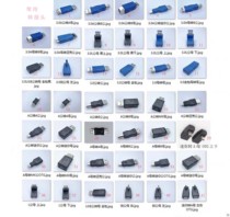 L-type side plug am af a male female to mini Mike conversion plug micro mini common adapter