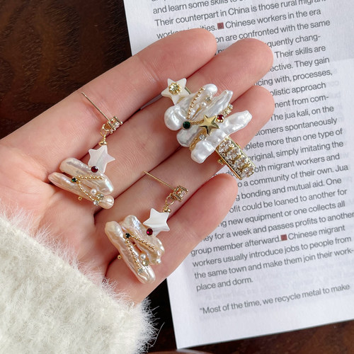 圣诞树巴洛克天然珍珠耳钉发夹女