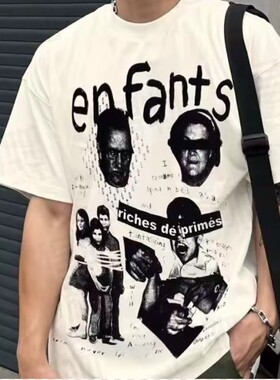 现货自主非ERD23FW忧郁的富二代胖小孩掠夺童年短袖T恤纯棉水洗