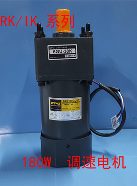 台邦调速GPG6RK180GU/180W单相交流减速/马达6RK180GU/6GU-30K