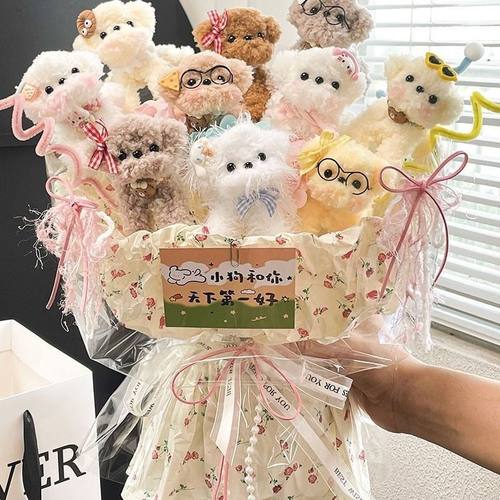 手工扭扭棒小狗娃娃玩偶花束毕业送闺蜜女朋友女生生日礼物情人节