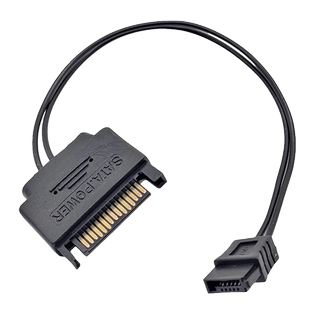 15pin转6pin供电线sata线大转小 串口硬盘sata转光驱电源线延长线