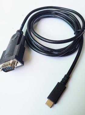 Type-c转rs232串口线db9针数据线考勤机收银机打印线com口调试线