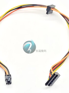 戴尔主板 3040 5040 7040 9020 3681 小6针硬盘电源线 sata转小6P